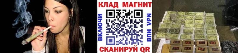 Наркошоп купить Амфетамин  КОКАИН  Мефедрон  Конопля  Гашиш  Тайга