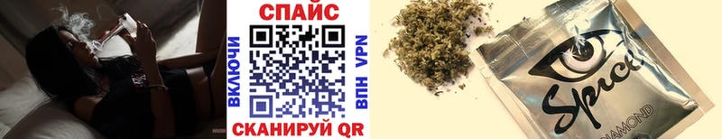 Бутират 1.4BDO  Купить где  Тайга 