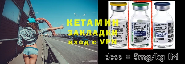 mix Киренск