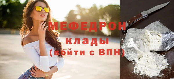 прущий лед Кинешма