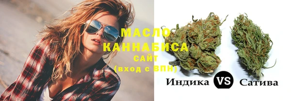mix Киренск