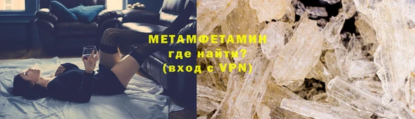 mix Киренск