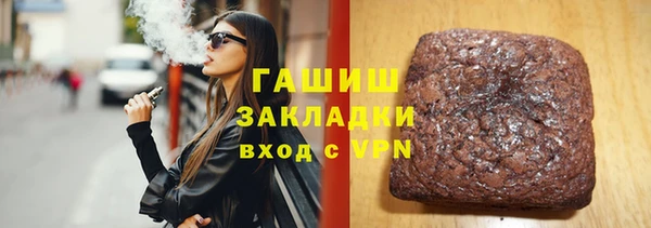 прущий лед Кинешма