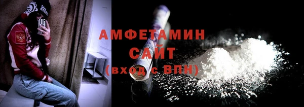 прущий лед Кинешма
