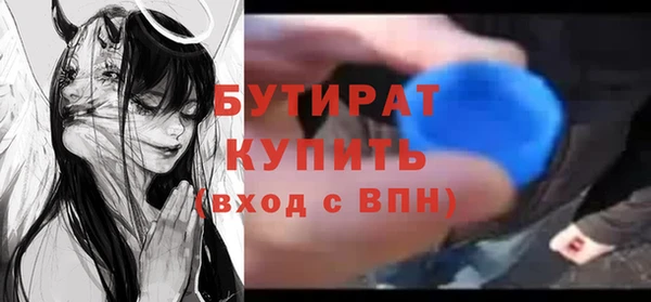 прущий лед Кинешма