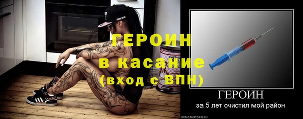 прущий лед Кинешма