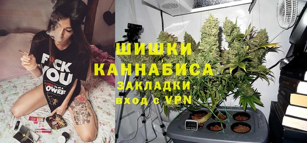 прущий лед Кинешма