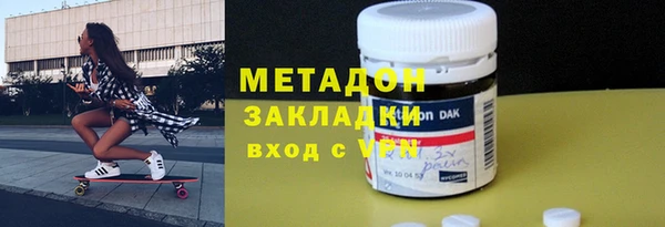 ALPHA-PVP Киреевск