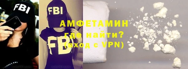 mix Киренск