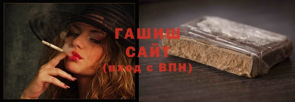 mix Киренск