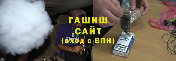 mix Киренск