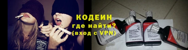 ALPHA-PVP Киреевск