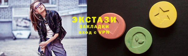 mix Киренск