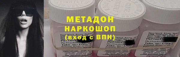 прущий лед Кинешма