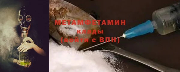 прущий лед Кинешма