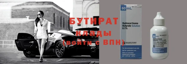 прущий лед Кинешма