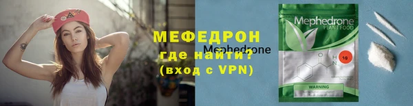 mix Киренск