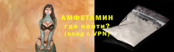 mix Киренск