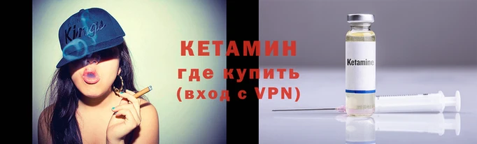 mix Киренск