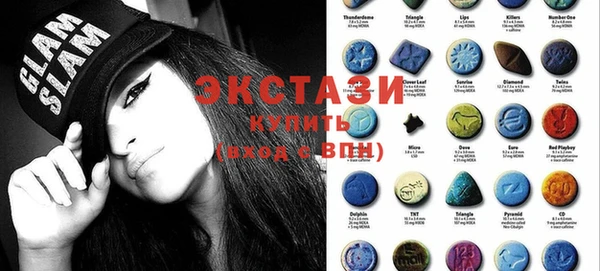 ALPHA-PVP Киреевск