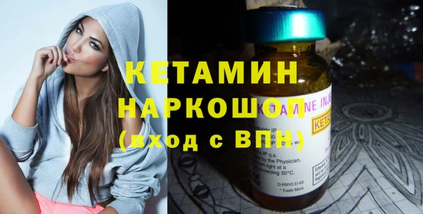 mix Киренск