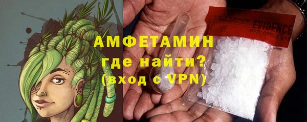 mix Киренск