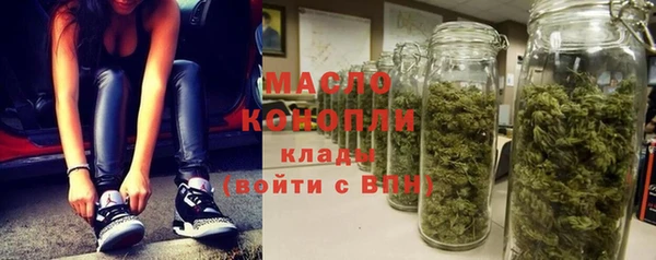 ALPHA-PVP Киреевск
