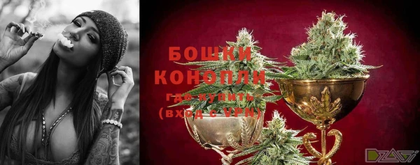 прущий лед Кинешма