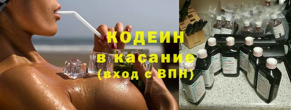 прущий лед Кинешма