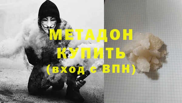 mix Киренск