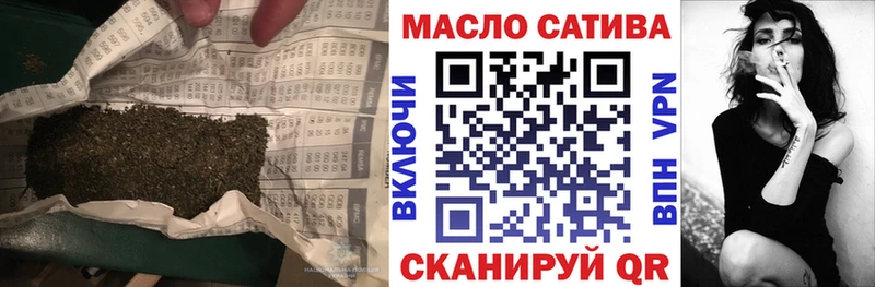 Купить закладки  Тайга  Дистиллят ТГК жижа 